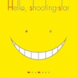 Hello,shooting-star