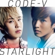 STARLIGHT [Standard Edition]