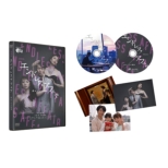 Gekijou Ban Endless Affairs-Owari Naki Jouji-