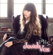 Jewel Vox yʏՁz