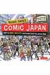 Roger Dahl' s Comic Japan