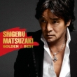 Golden Best Matsuzaki Shigeru