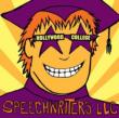 Hollywood College