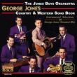 George Jones Country & Western Songbook