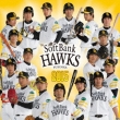 Fukuoka Softbank Hawks Players Song 2015