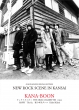 Good Rocks! Special Edition New Rock Scene In Kansai