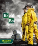 Breaking Bad Season 3 Box