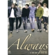 10th Mini Album: ALWAYS