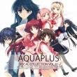 Aquaplus Vocal Collection Vol.10