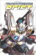Transformers: Drift(m)