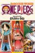 One Piece 3in1 Tp Vol 07(m)