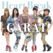 Heart Break (+DVD)