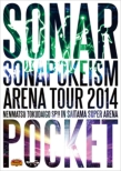 \i|PCY ARENA TOUR 2014 `N卆SP!!` in ܃X[p[A[i yDVD(2g)z