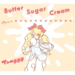 Butter Sugar Cream