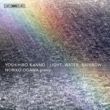 Light, Water, Rainbow -Piamo Works : Noriko Ogawa(P)(Hybrid)