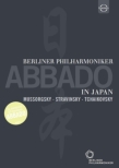 Abbado / Berlin Philharmonic in Japan 1994 -Tchaikovsky Symphony No.5, Stravinsky Firebird Suite, Mussorgsky