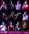 Reijin Concert-Takarazuka Og Juu Mei Ni Yoru J-Pop & Kayou Stage