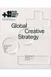 +81 VOL.67/SPRING@2015 Global@Creative@Strategy@issue