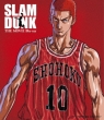 Slam Dunk The Movie