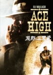 Ace High