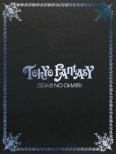 TOKYO FANTASY SEKAI NO OWARI XyVEGfBV yʌ萶Yz({Blu-ray+{DVD+TDVD 3g)