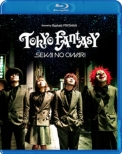 TOKYO FANTASY SEKAI NO OWARI X^_[hEGfBV (Blu-ray)