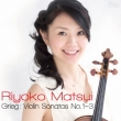 Violin Sonata, 1, 2, 3, : ���䗘���q(Vn)