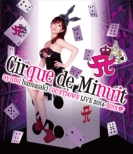 ayumi hamasaki COUNTDOWN LIVE 2014-2015 A Cirque De Minuit -Mayonaka No Circus-(Blu-ray)