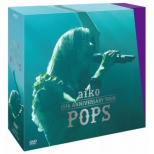 Aiko 15th Anniversary Tour DVD: POPS