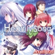 Heartily Song/ׂĂ̏I̎n܂ Angel Beats!-1st beat-