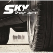 Fast And Furious 7 -Sky Mission-Soundtrack [Japan Domestic Edition]