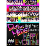 Hello!Project2015 WINTER`DANCE MODE!EHAPPY EMOTION!`