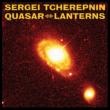 Quasar & 8600 / Lanterns