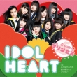 Idol Heart C/W Minna Ga Ireba.Gin No Kutsu Nante Iranai!