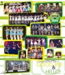 Hello!Project COUNTDOWN PARTY 2014 ` GOOD BYE & HELLOI`(Blu-ray)
