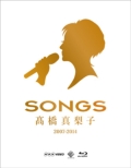 Songs Takahashi Mariko 2007-2014 Blu-Ray 2 Kan Set