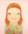 ޗǔq: Self-selected Works-paintings