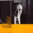 Music Of Kern Gershwin Rogers Youmans