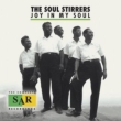 Joy In My Soul -The Complete Sar Recordings