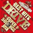 Best Hits Drive -Super 50 Songs Mix-