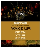 Bts 1st Japan Tour 2015[wake Up:Open Your Eyes]