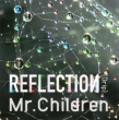 REFLECTION {Drip} (CD)yʏՁz