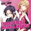 Character Cd[servamp]vol.2:Misono&Sunou Lily