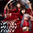 Kaishin No Ichigeki-Critical Massive Attack