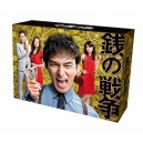 Zeni No Sensou Dvd-Box
