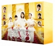 Masshiro Dvd-Box