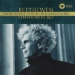 Symphonies Nos.2, 5 : Simon Rattle / Vienna Philharmonic (2002)