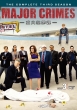 Major Crimes S3 Complete Box