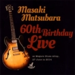 60th Birthday Live (2CD)