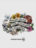 Live At Budokan -15th Anniversary-